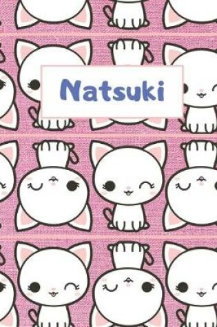 Cover of Natsuki Personalized Genkouyoushi Notebook