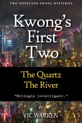 Cover of Kwong's First Two