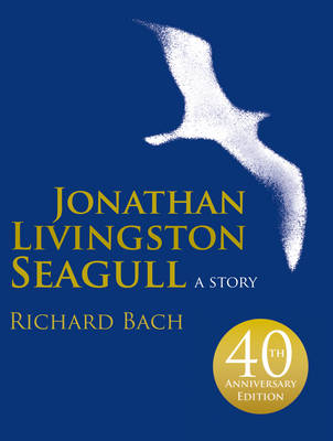 Book cover for Jonathan Livingston Seagull (gift edition)