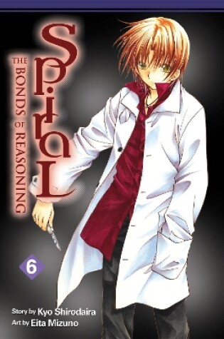 Cover of Spiral: Vol 6