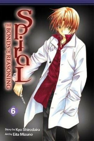 Cover of Spiral, Vol. 6