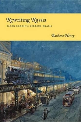 Cover of Rewriting Russia