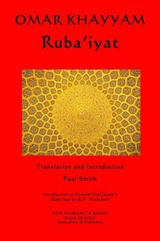 Cover of Omar Khayyam