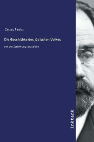 Cover of Die Geschichte des jüdischen Volkes