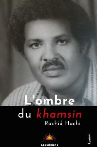 Cover of L'ombre du khamsin