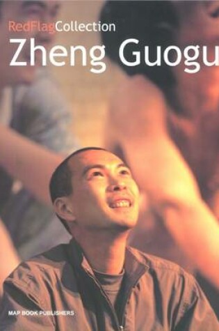 Cover of Zheng Guogu