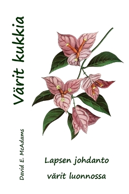 Cover of V�rit kukkia