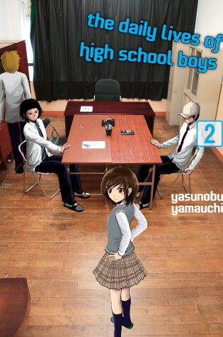 Cover of The Daily Lives of High School Boys, volume 2