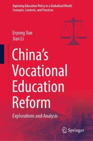 Cover of China's Vocational Education Reform