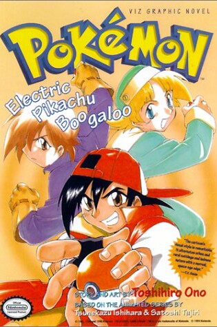 Cover of Pokemon Electric Pikachu Boogaloo