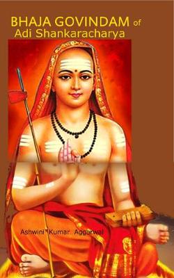 Book cover for Bhaja Govindam of Adi Shankaracharya