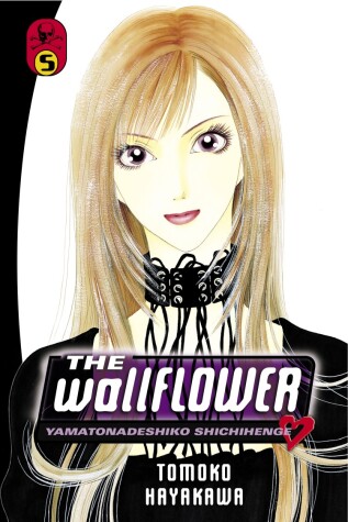 Cover of The Wallflower 5