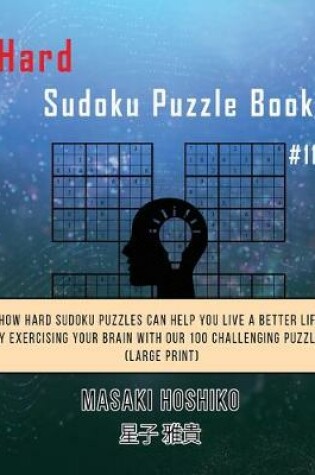 Cover of Hard Sudoku Puzzle Book #11