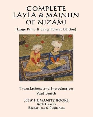 Book cover for Complete Layla and Majnun of Nizami