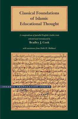 Cover of Classical Foundations of Islamic Educational Thought