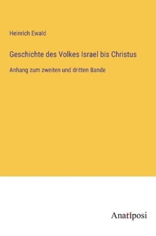 Cover of Geschichte des Volkes Israel bis Christus