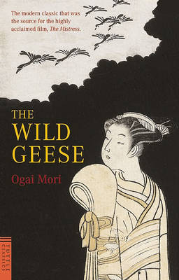 Cover of Wild Geese