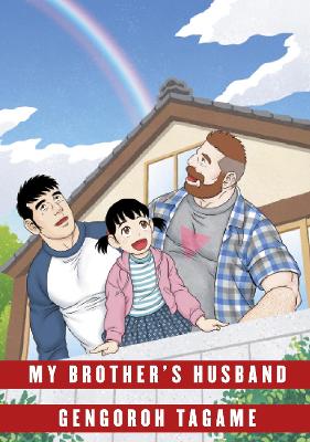 Book cover for My Brother's Husband: Volume II