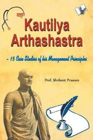 Cover of Kautilya Arthashastra