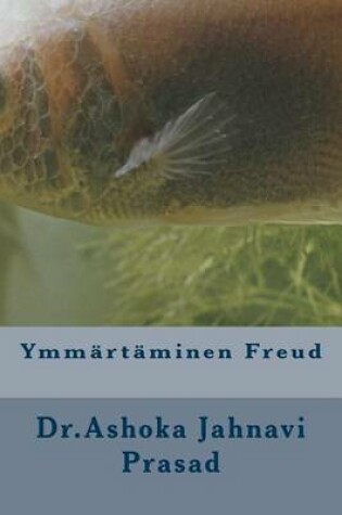 Cover of Ymmartaminen Freud