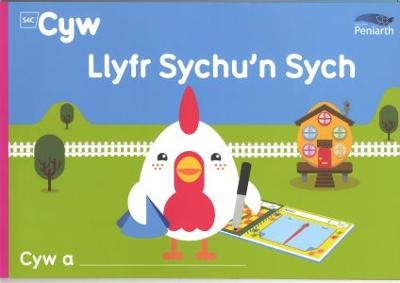 Book cover for Llyfr Sychu'n Sych Cyw