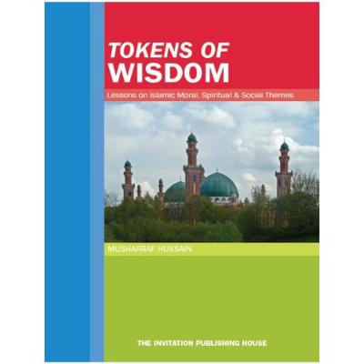 Book cover for Tokens of Wisdom