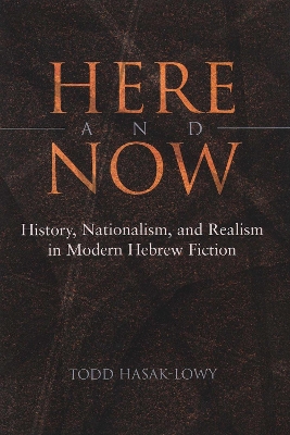 Book cover for Here and Now