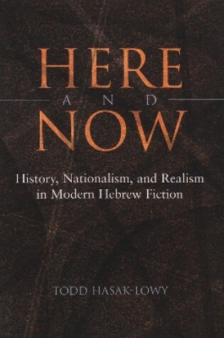 Cover of Here and Now