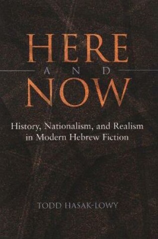 Cover of Here and Now