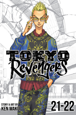 Cover of Tokyo Revengers (Omnibus) Vol. 21-22