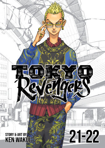 Cover of Tokyo Revengers (Omnibus) Vol. 21-22