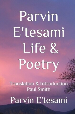 Cover of Parvin E'tesami