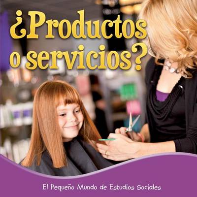 Book cover for Productos O Servicios? (Goods or Services?)