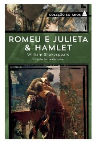 Cover of Romeu E Julieta E Ham- Col. 50