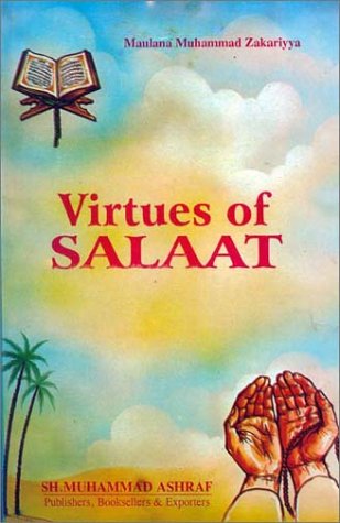 Book cover for Virtues of Salaat