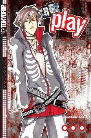 Cover of Replay manga volume 1