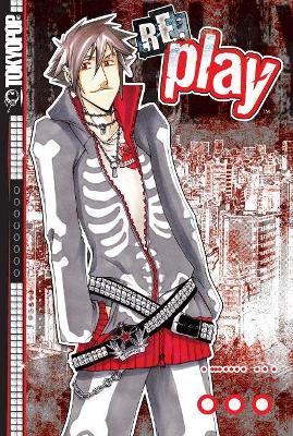 Book cover for Replay manga volume 1