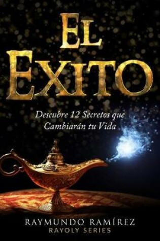 Cover of El Exito