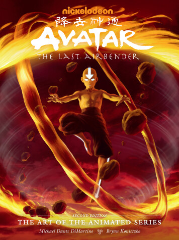 Book cover for Avatar: The Last Airbender - The Art Of The Animated Series Deluxe (second Edition)