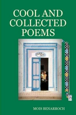 Cover of Cool and Collected Poems