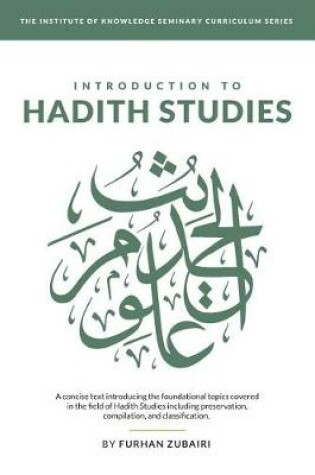 Cover of Introduction to Ḥadīth Studies