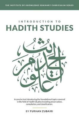 Book cover for Introduction to Ḥadīth Studies