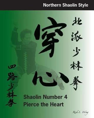 Cover of Shaolin #4