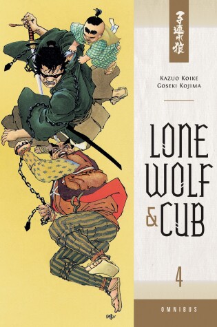 Cover of Lone Wolf And Cub Omnibus Volume 4