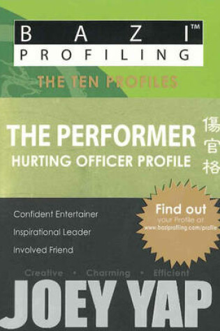 Cover of Performer