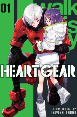 Cover of Heart Gear, Vol. 1