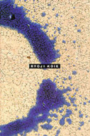 Cover of Ryoji Koie