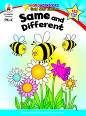Book cover for Same and Different, Grades Pk - K
