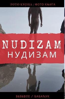 Book cover for Nudizam / Нудизам