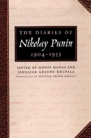 Cover of The Diaries of Nikolay Punin